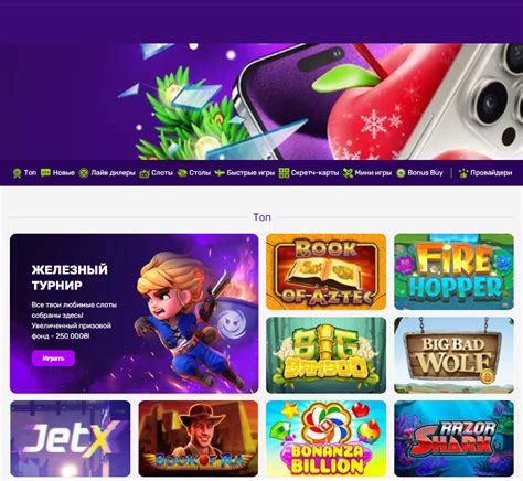 Джокер казино Украина: официальный сайт Joker casino .